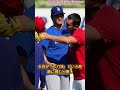 大谷翔平が帽子を脱いで駆け寄り抱きしめた女性は真美子ではなかった 真相を知った人々は二人の絆に心を打たれた #海外の反応 #大谷翔平 #真美子夫人 #プロ野球 #デコピン
