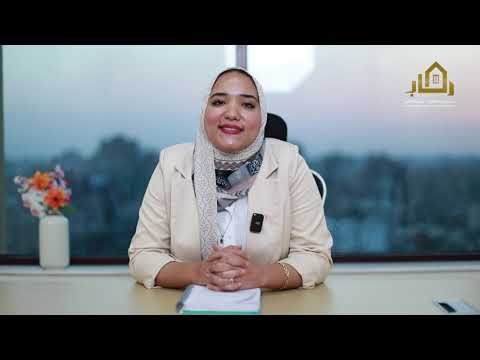 امكانية شراء شقة في مدينة نور طلعت مصطفى بإسم ثلاث ابناء وإجراءات كتابة عقد الشقة بإسم الثلاثه