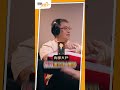 高手都用這招！看懂「這群人」買什麼，創造超高勝率💯 #理財資優生 #老簡