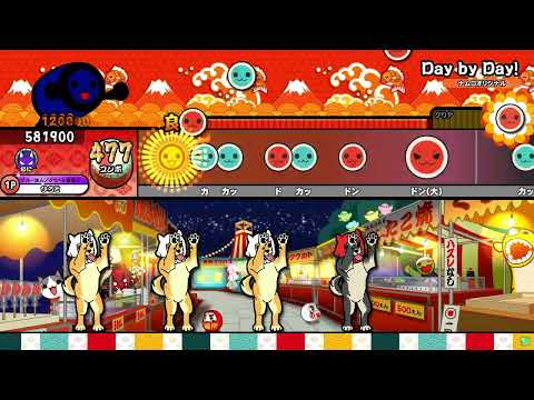 【太鼓の達人 ニジイロVer.】Day by Day!(裏譜面) 全良