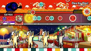 【太鼓の達人 ニジイロVer.】Day by Day！(裏譜面) 全良