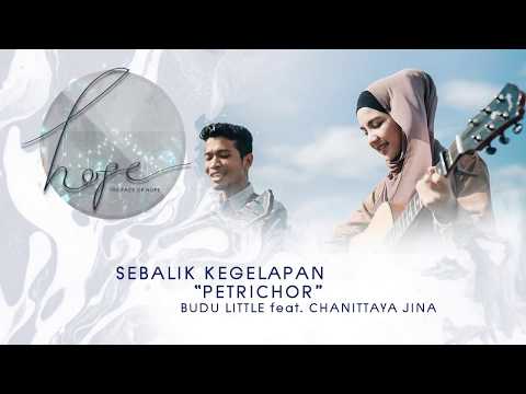 Video: Kegelapan