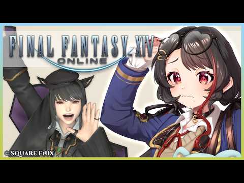 ❤︎ Live  初心者ががんばる FF14配信 【 Lume 】