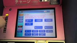 МЕТРО В ТОКИО - как определить стоимость и купить билет / How to buy a ticket in Tokyo metro