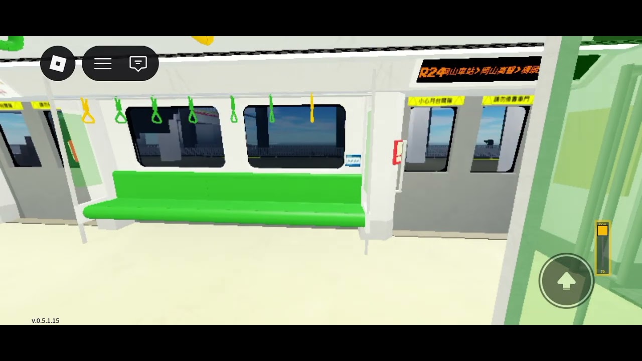 內埔往岡山終點站