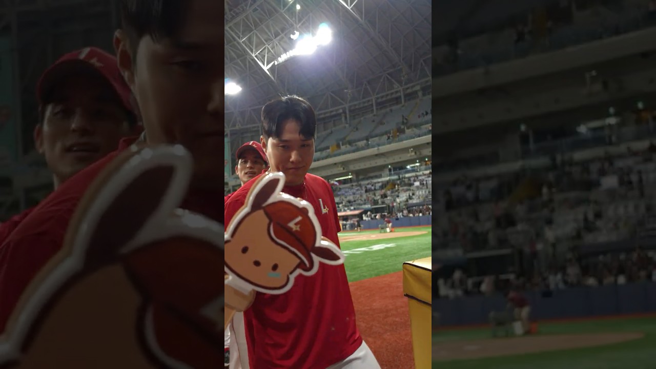 승리의 하이파이브👋(9.1.)