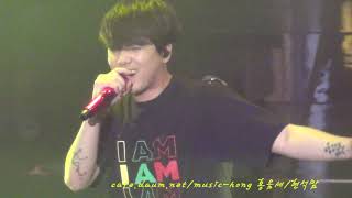 [FANCAM] 190126 LEE HONG GI SOLO CONCERT ‘I AM’ IN SEOUL - YELLOW
