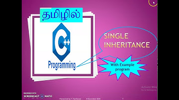 C++ for beginners | C++ in Tamil | Single Inheritance -  public derivation