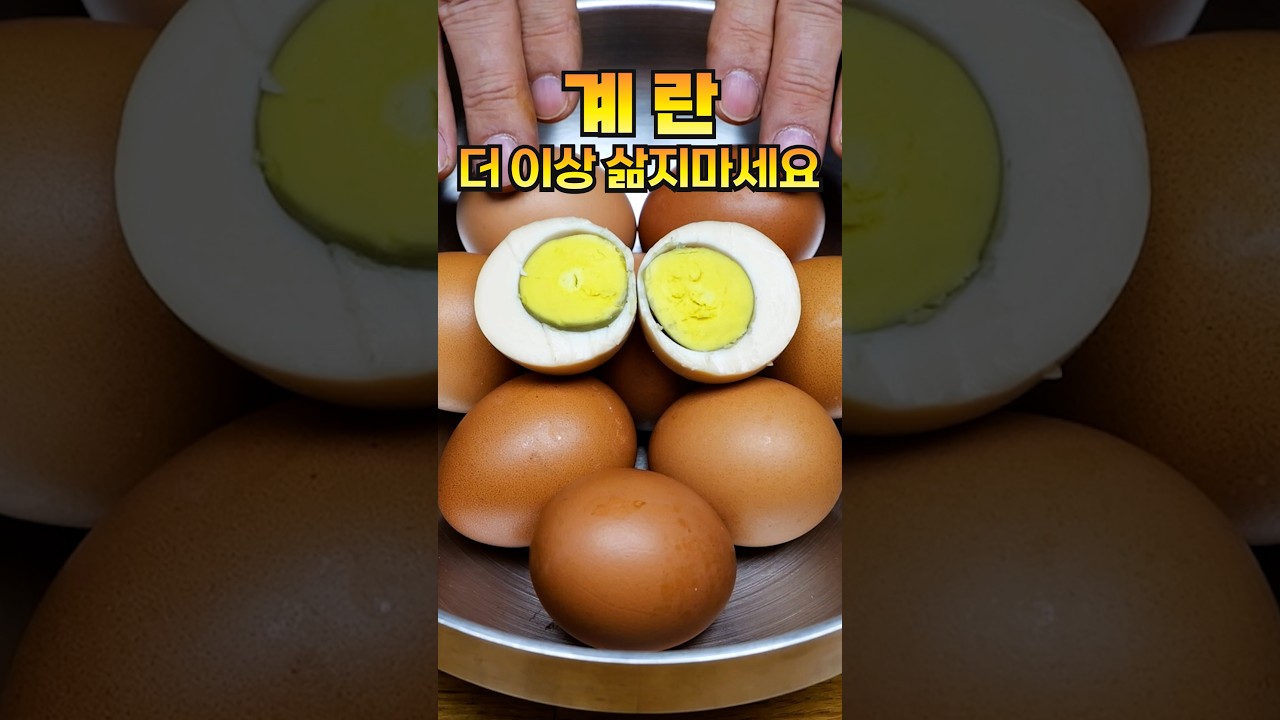 밥솥만 있으면 됩니다
