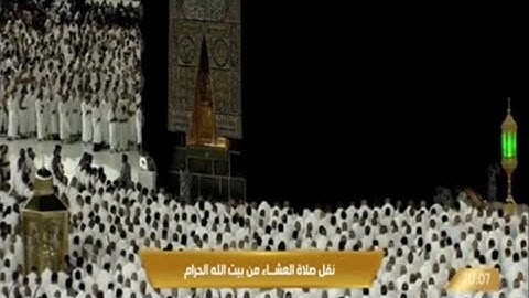صلاة العشاء السبت 12-8-1444هـ الشيخ فيصل غزاوي  - أولخر سورة الفرقان [61-آخرها]