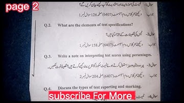 Aiou Past Paper | 6407 | classRoom Assessment | B.ed