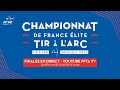 Finales championnat de france lite de tir  larc  18m   grenoble 2023