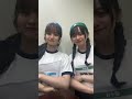 みくちーん💙💚#今日好き #tiktok #shorts