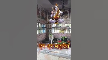 सावन के दूसरे सोमवार में शिवलिंग की पूजा करने स्वयं आए नाग