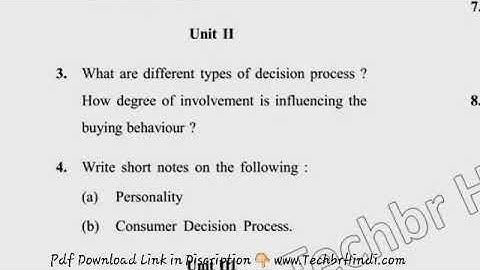 Dcrust MBA 3rd Sem Consumer Behaviour Question Paper
