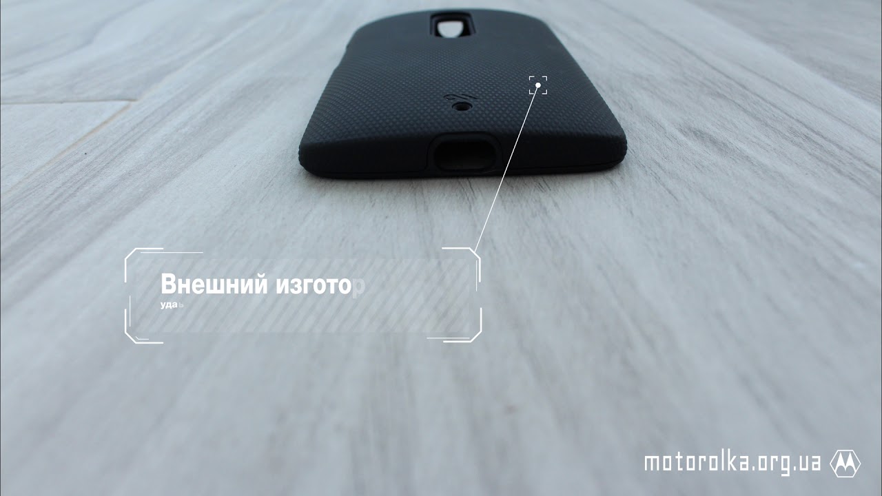 Чехол Motorola Moto X Play / Droid Maxx 2 Case Mate Tough чёрный case обзор