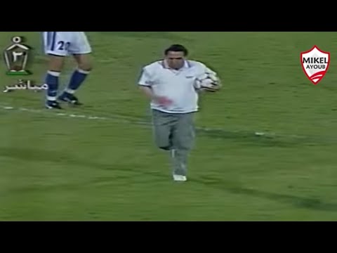 ملخص مباراة إعتزال البرنس أشرف قاسم بين الزمالك والهلال بمشاركة الجوهري وعادل إمام ونجوم آخرين 