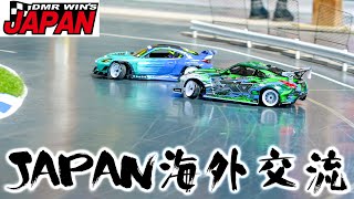 ラジコン・ラジドリ・ft86 海外風 mqdefault.jpg