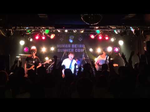 【HUMANBEING】 グッドモーニングアメリカ-言葉にならない cover