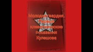 картинка: 