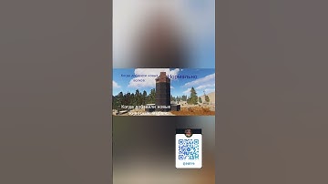 жиза? #rust #мем #rustрейд #раст #мемы #rustshorts #рек #реки #актив #subscribe #прикол #подпишись