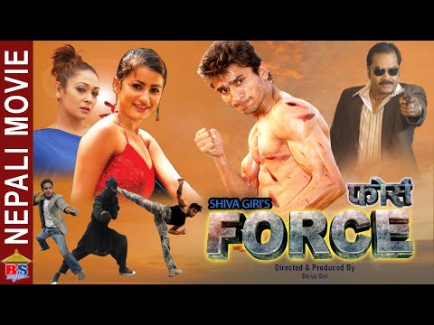 force-|-nepali-full-movie-|-shiva-giri,-richa-singh-thakuri,-dharmendra-acharya,-kshitija-shakya