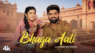 Bhaga Aali Khasa Aala Chahar | Mahi Dhaka | New Haryanvi Song 2026