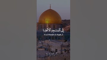آيات السكينة _قرآن كريم للآذان _تلاوة عطرة #الله #قرآن #ايات_الشفاء #حالات #نشر #quran #تلاوة_خاشعة