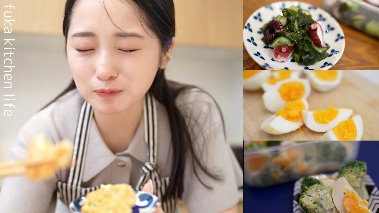 絶対真似して欲しい。簡単すぎる週末のゆる作り置きメニュー🍠