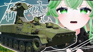 hama-matcha@WarThunderの配信のサムネイル画像