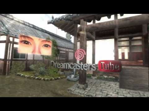 New Channel Logo - Adobe After Effects CS6 Shenmue background mapping with Trapcode Horizon