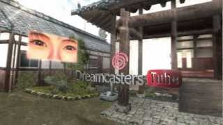 New Channel Logo - Adobe After Effects CS6 Shenmue background mapping with Trapcode Horizon