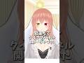 【Galaxy】間違えてクイックパネル呼び出しちゃうの私だけ? #android #galaxy #スマホ便利機能 #クイックパネル