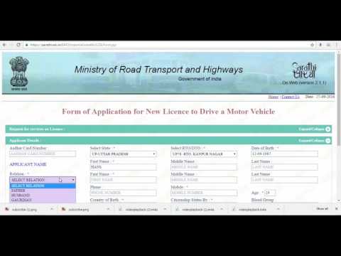 How to apply driving licence online in india हिन्दी -hindi sarathi