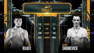 BYE 7: Иса Килаев vs. Алексей Шуркевич | Isa Kilaev vs. Alexey Shurkevich