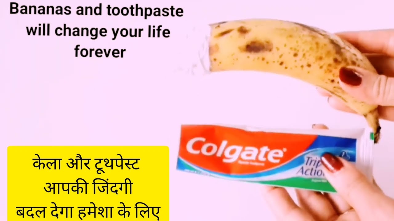 Sex Time ko Kaise Badhaye Exercise | Sex Time Increase | Intimate Wash For Women