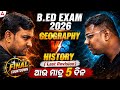 B.ED Exam 2026 | Geography & History | Marathon | Rapid Fire Revision | MCQs