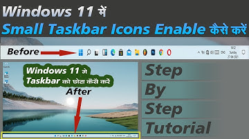 Windows 11 | Taskbar Icons | Windows 11 में Taskbar Icons को Small या Bada कैसे करे | Hindi Tutorial