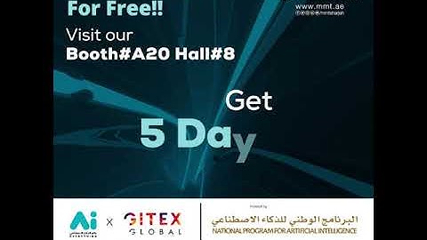 Gitex 2021  | Get your Visitor Pass For Free