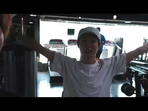 [NCT 런쥔] 운동하는 런쥔이 (Feat.일상의 재현)