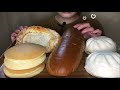 【咀嚼音】黒コッペ、うずまきフロマージュデニッシュ、パンケーキ、肉まんを食べた。일본의 슈퍼 빵을 먹는다【ASMR】【食べる】