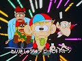 怪物くん(1980) OP&ED