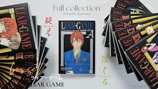 🐽Unboxing ✩ Manga Haul ✩ Boxset Full Collection 2026 ✩ Roots Of A ✩ Liar Game『 ライアーゲーム 』✨Tầu Tẩu
