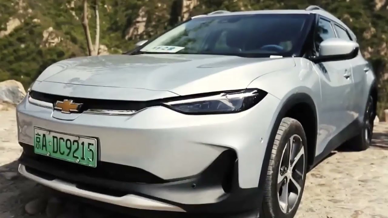 Chevrolet menlo 2022