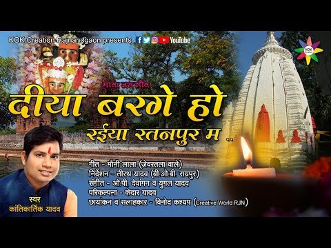 Dukalu Yadav Mp3 Songs