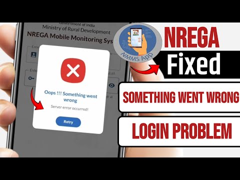 NREGA App Oops Something Went Wrong Problem | NREGA App Login Problem | NREGA ID Login Problem