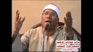قصار السور والدعاء 02.06.2012_الشيخ عبد الفتاح الطاروطى