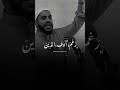 حالات واتس اب دعاء لفلسطين وسوريا    حالات واتس حالات انستا   فلسطين  غزه