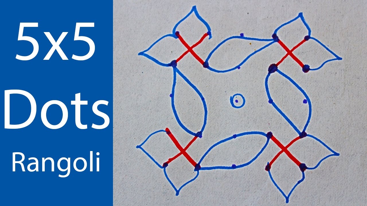 Line Rangoli 5x5 Rangoli Design 02 : 5x5 dots - YouTube