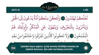 Diyanet Ok Takipli Hatim 4. Cüz - Kur'an-ı Kerim 62. Sayfa - Âl-i İmrân Suresi 101-108. Ayetler